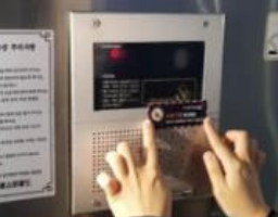 Copper Antimicrobial Laminate Rolls